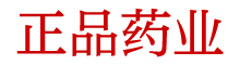 崔情口香糖怎么联系